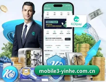 银河pg官网 APP