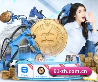 银河pg官网 APP 界面